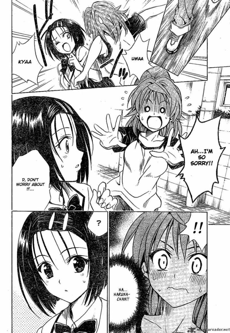 to_love_ru_101_12