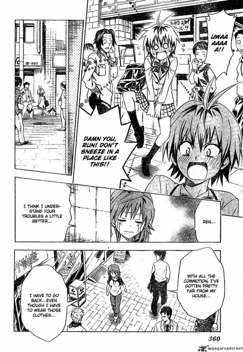to_love_ru_101_14