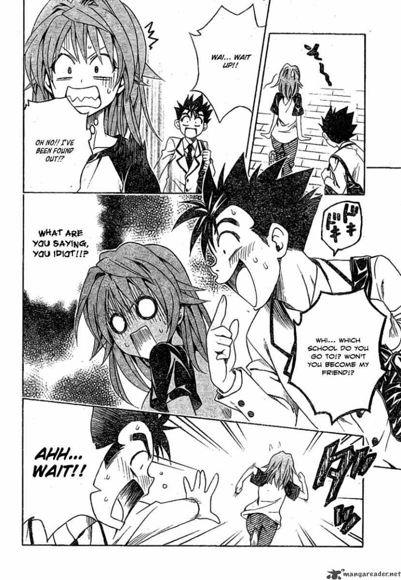 to_love_ru_101_16