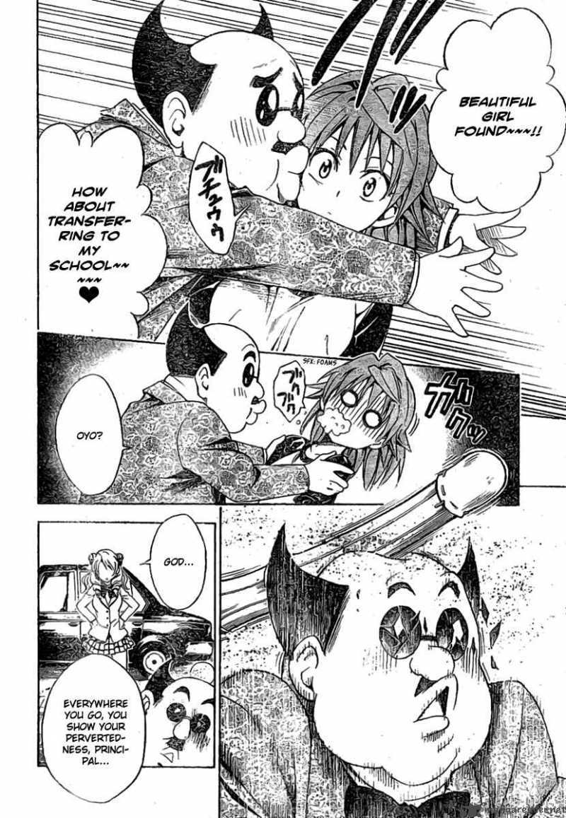 to_love_ru_101_18