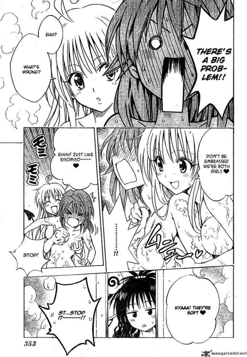to_love_ru_101_7