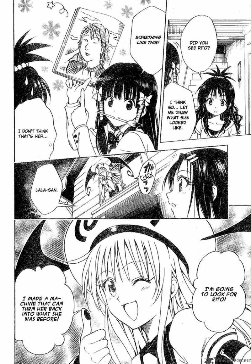 to_love_ru_102_10