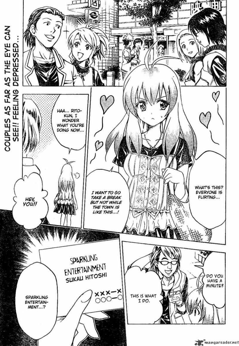to_love_ru_103_1