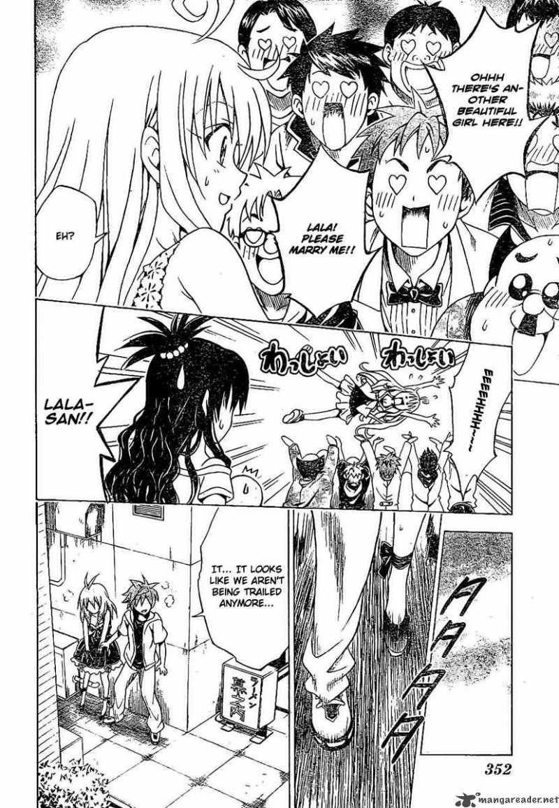 to_love_ru_103_14