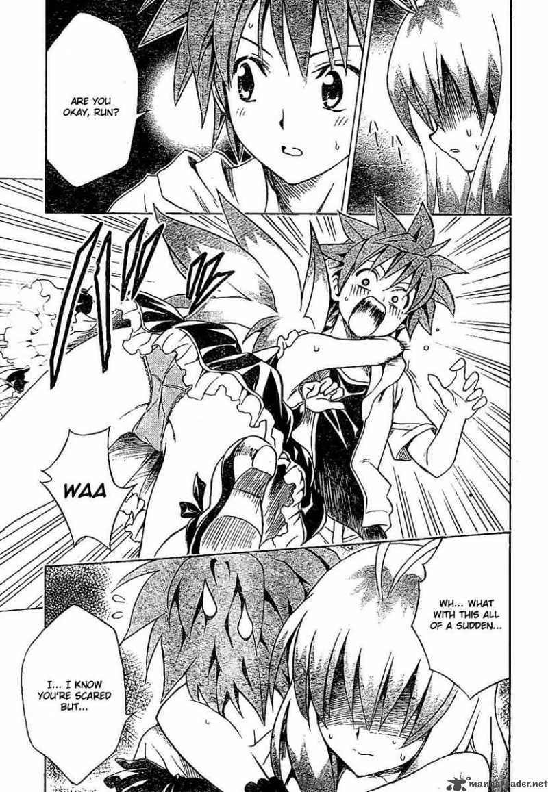 to_love_ru_103_15