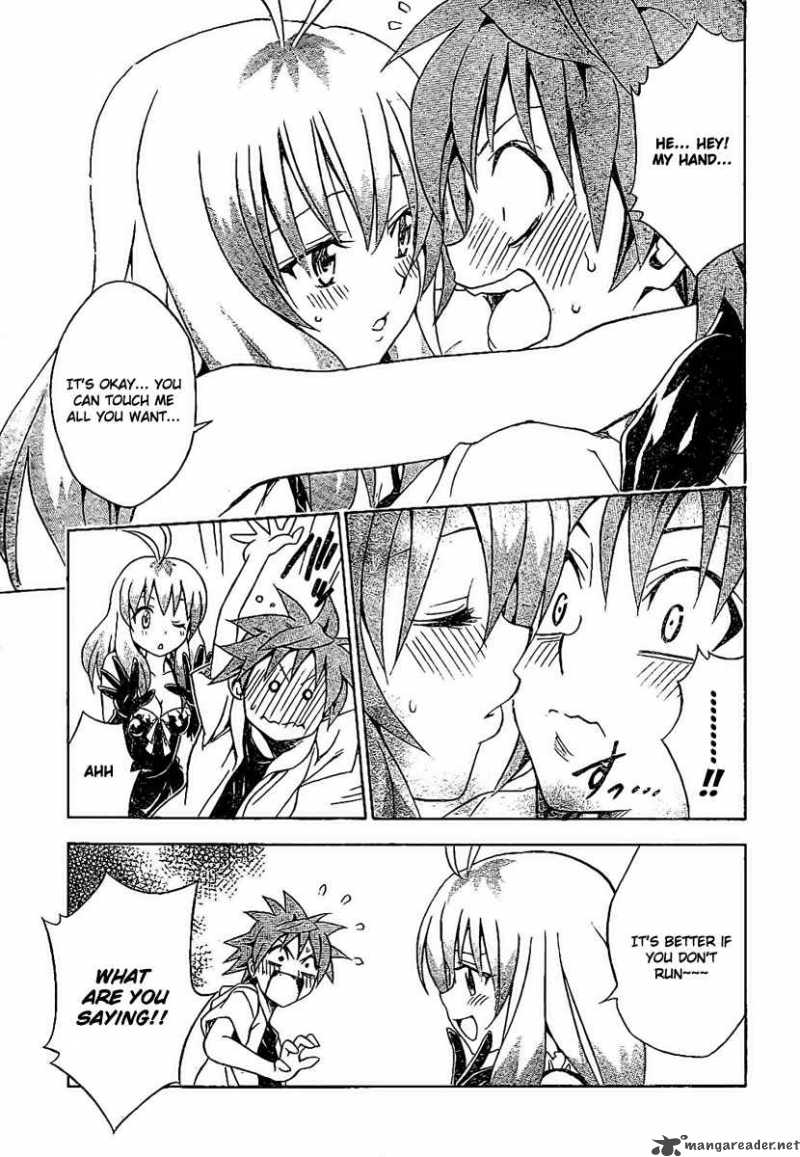 to_love_ru_103_17