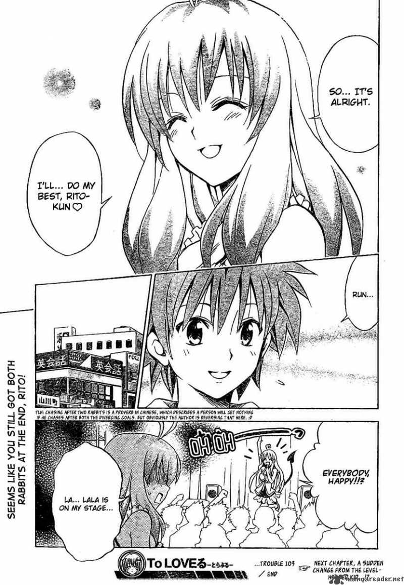 to_love_ru_103_19