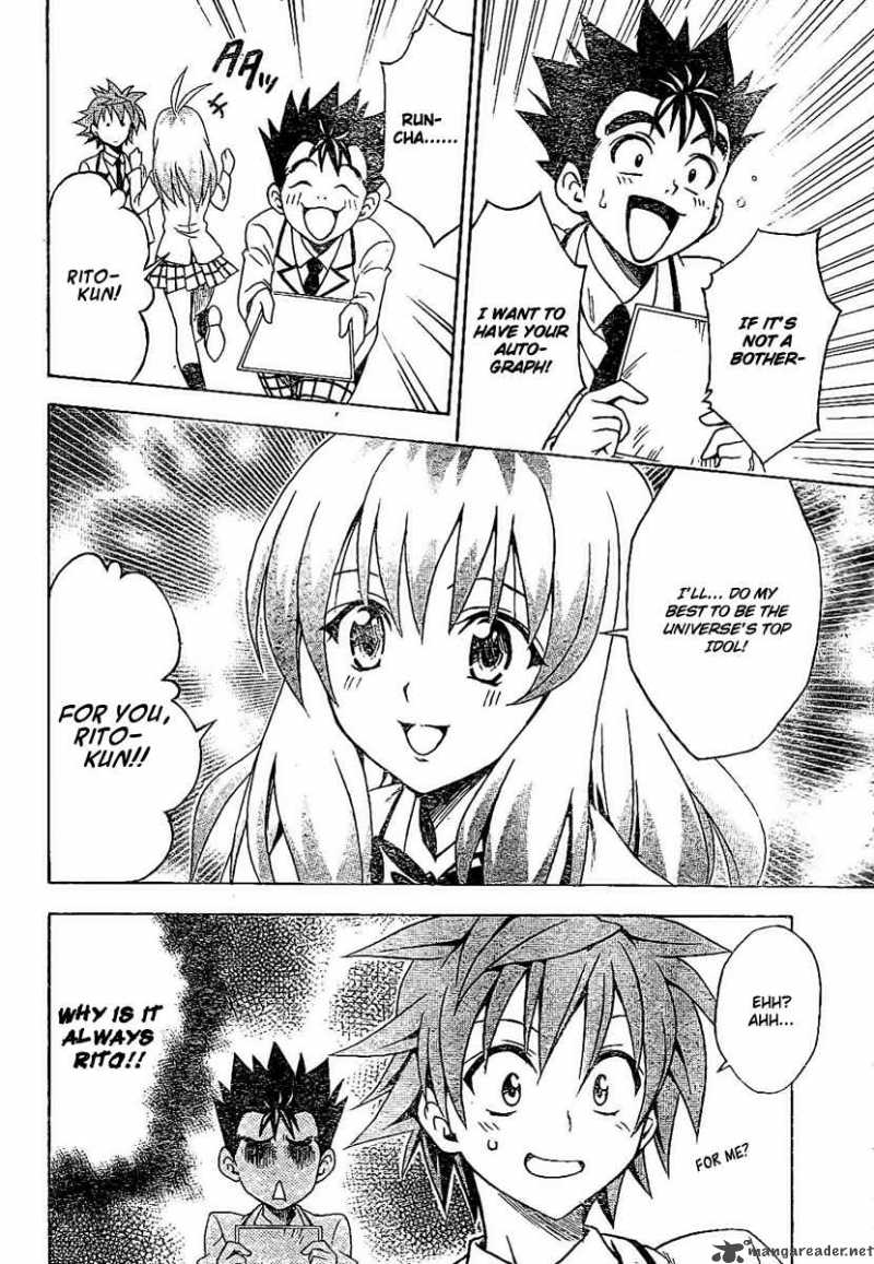 to_love_ru_103_4