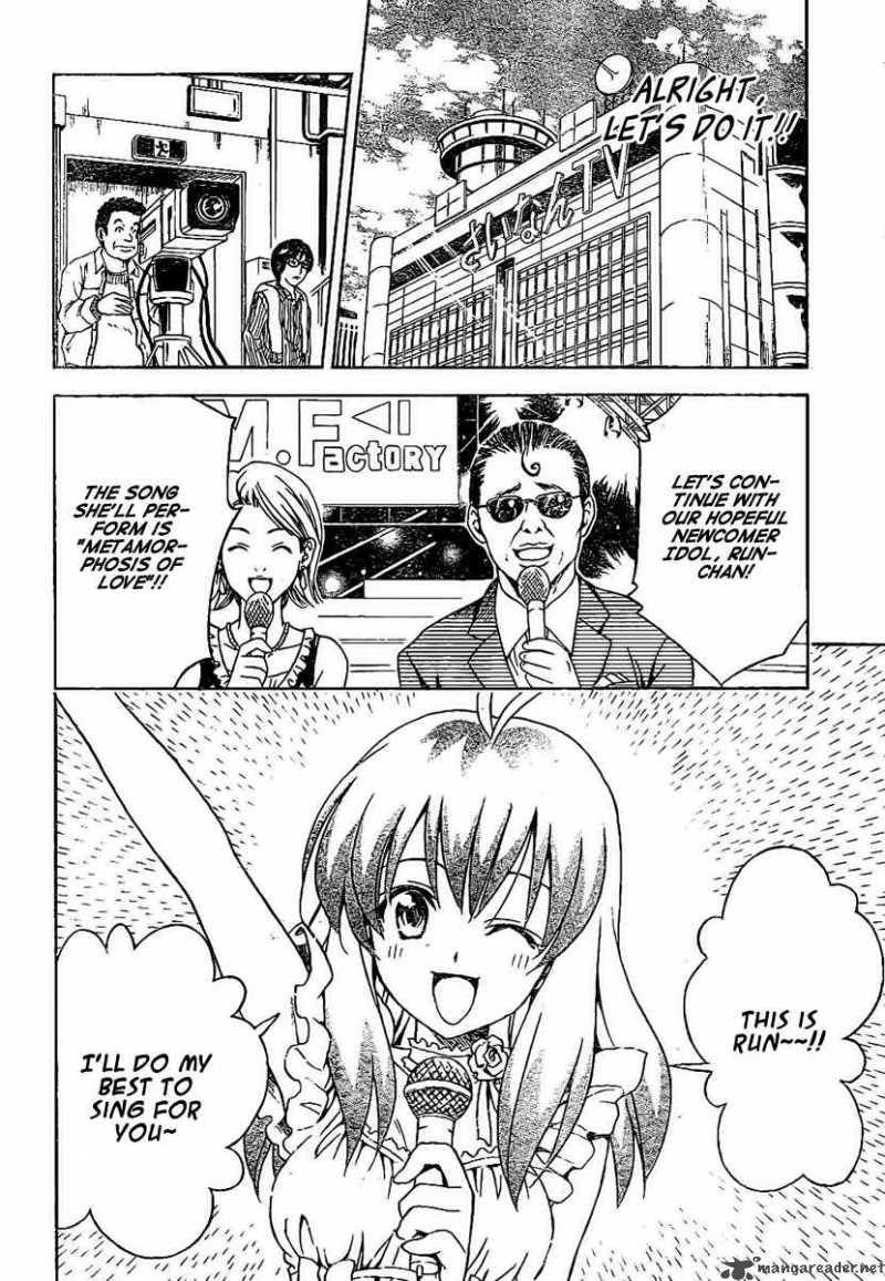 to_love_ru_103_6