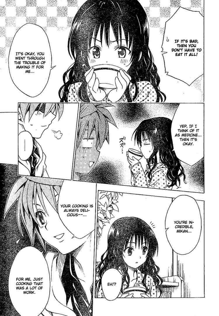 to_love_ru_104_13