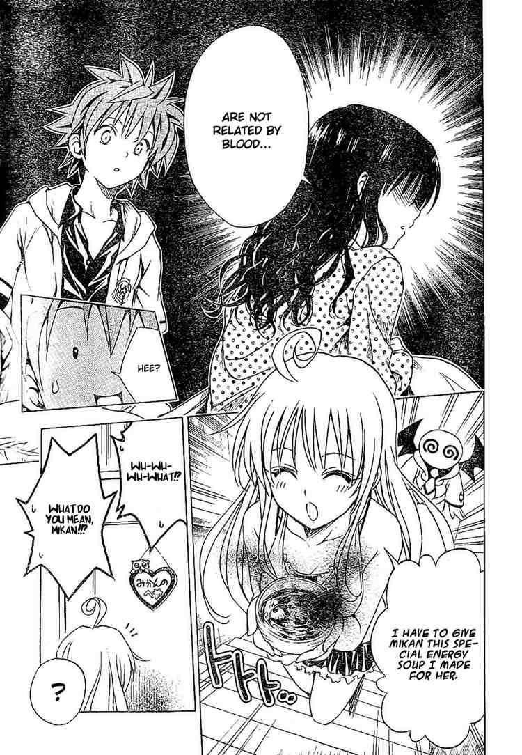 to_love_ru_104_15