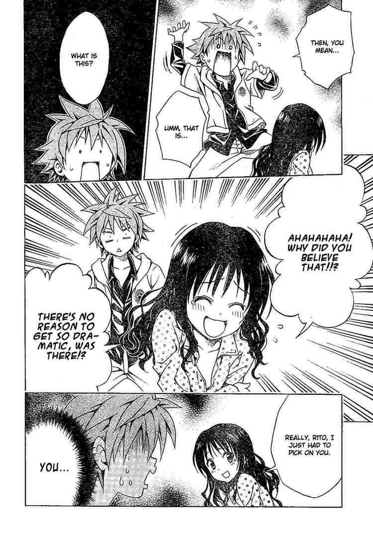 to_love_ru_104_16