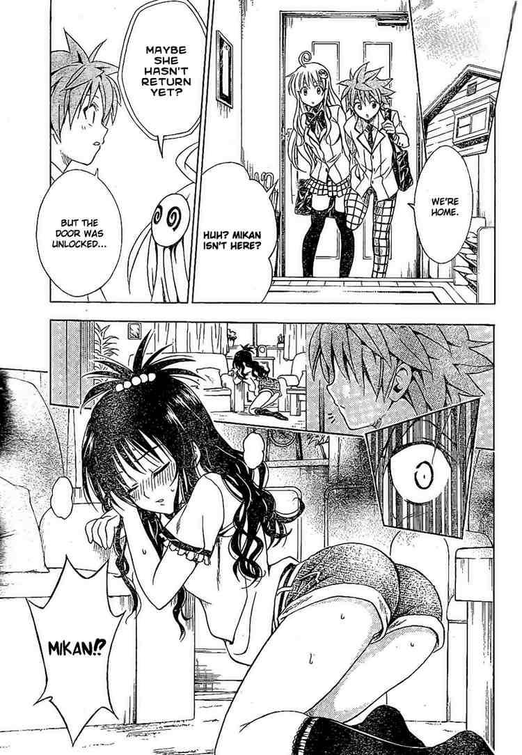 to_love_ru_104_3
