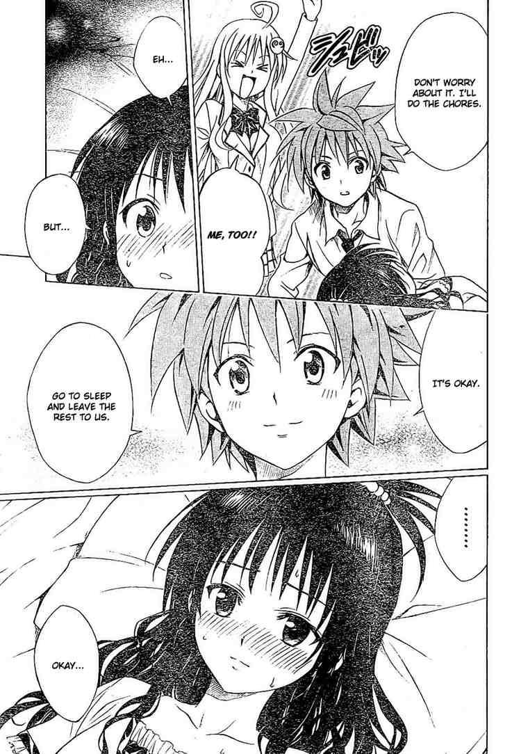 to_love_ru_104_5