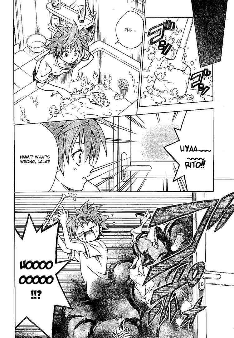 to_love_ru_104_6