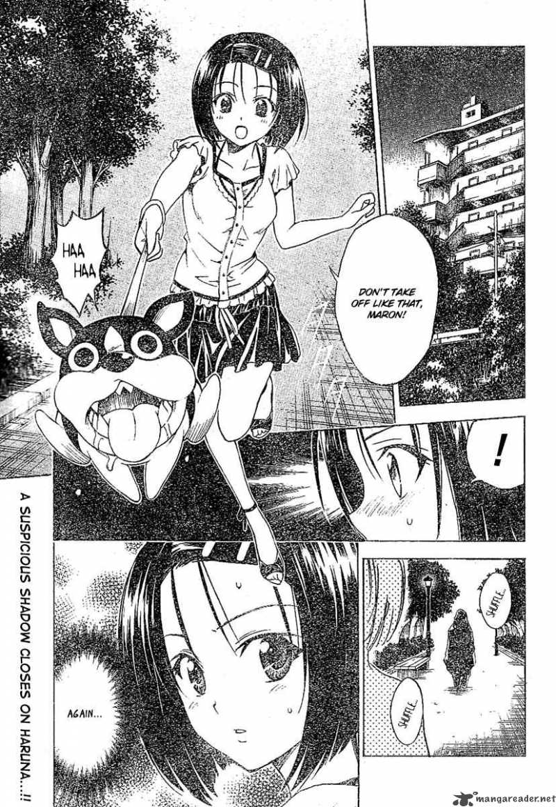 to_love_ru_105_1