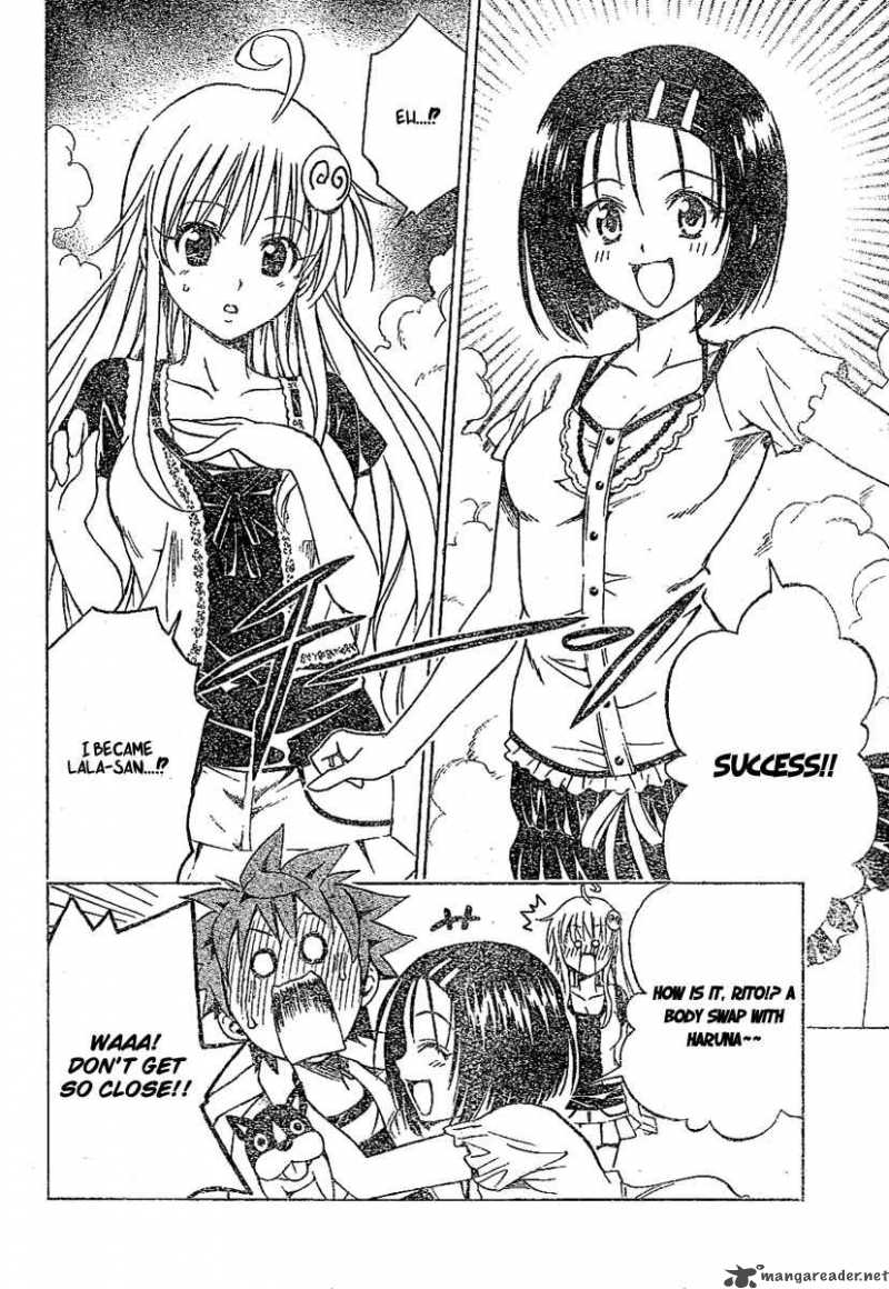 to_love_ru_105_10