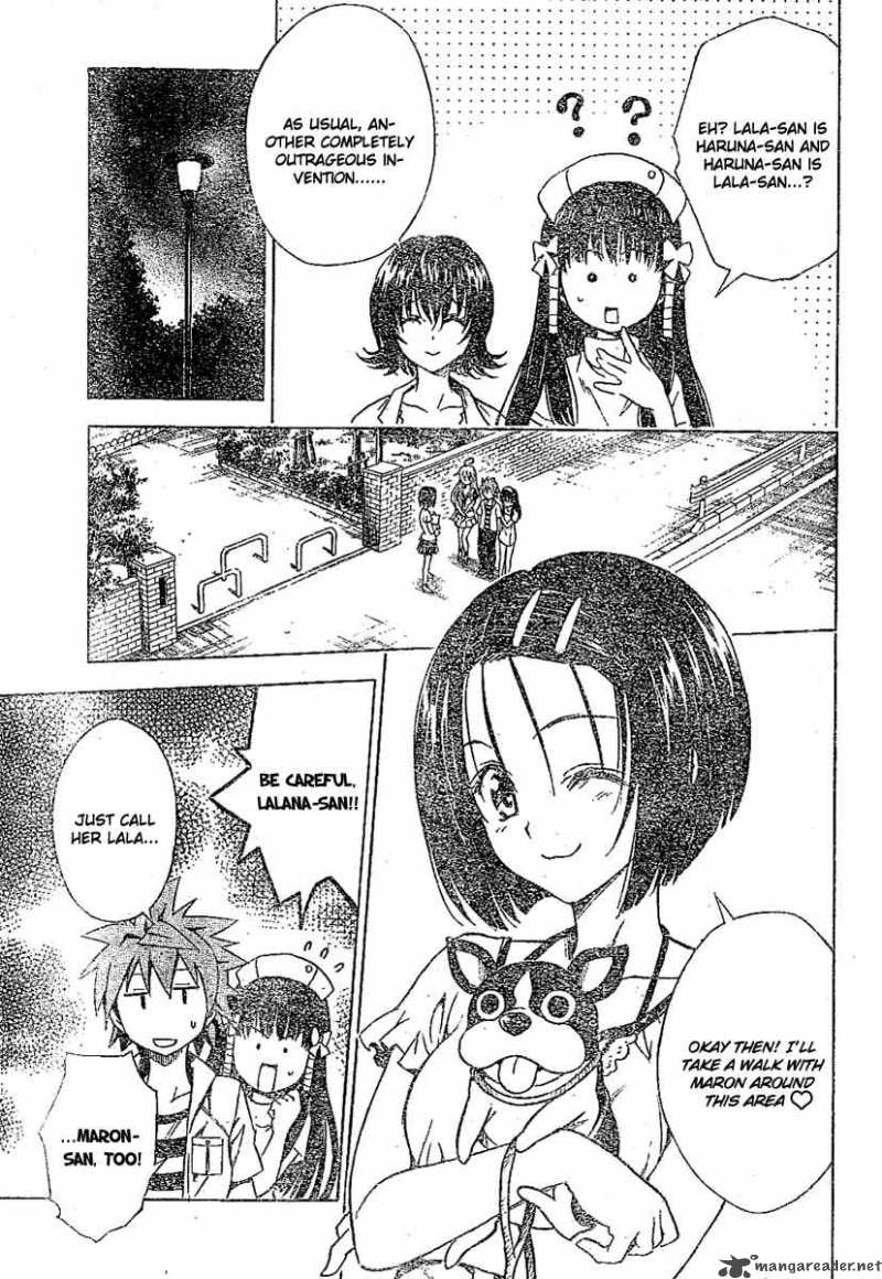 to_love_ru_105_11