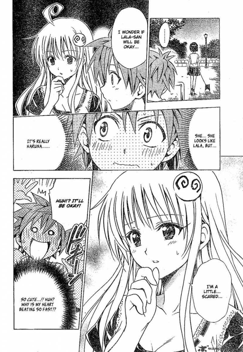 to_love_ru_105_12