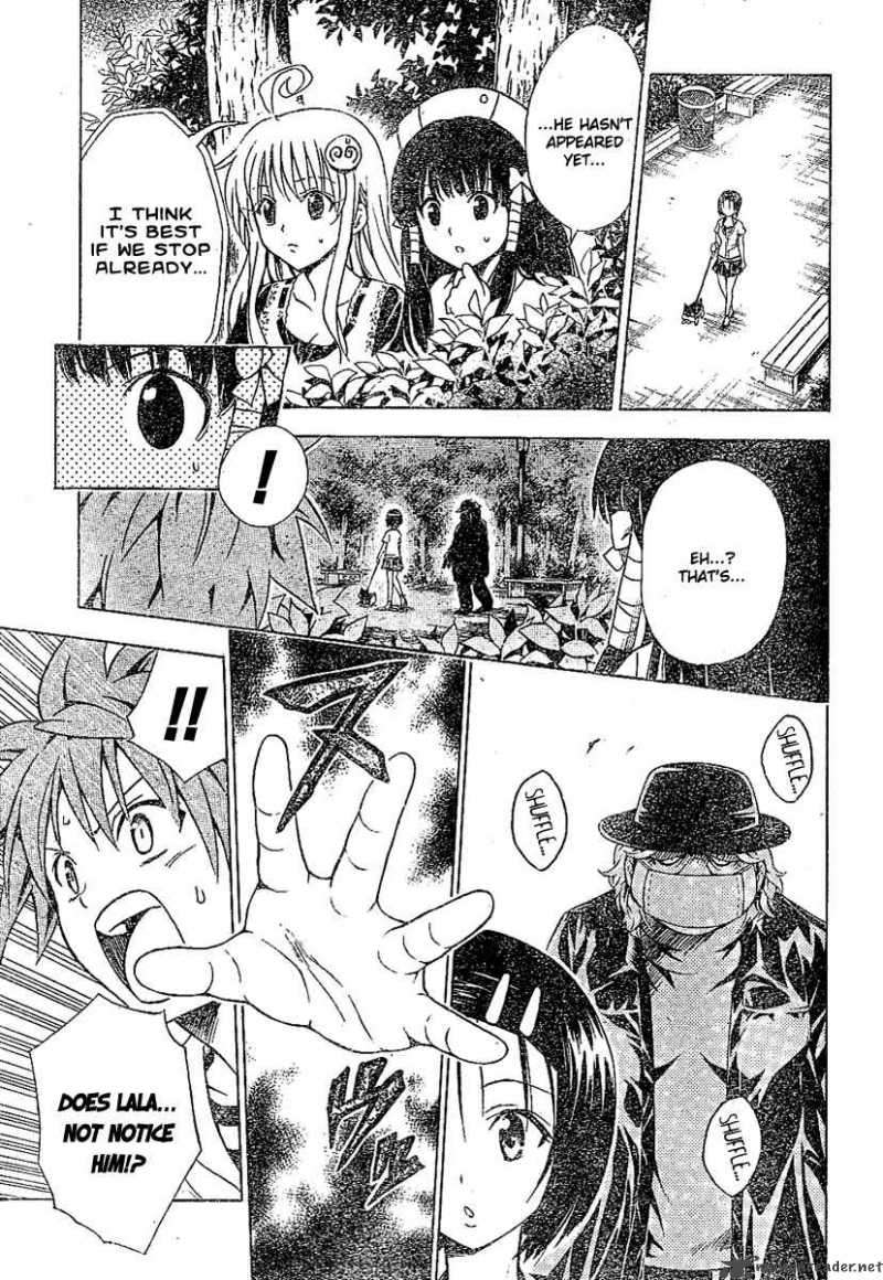 to_love_ru_105_13