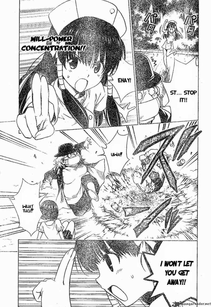 to_love_ru_105_15