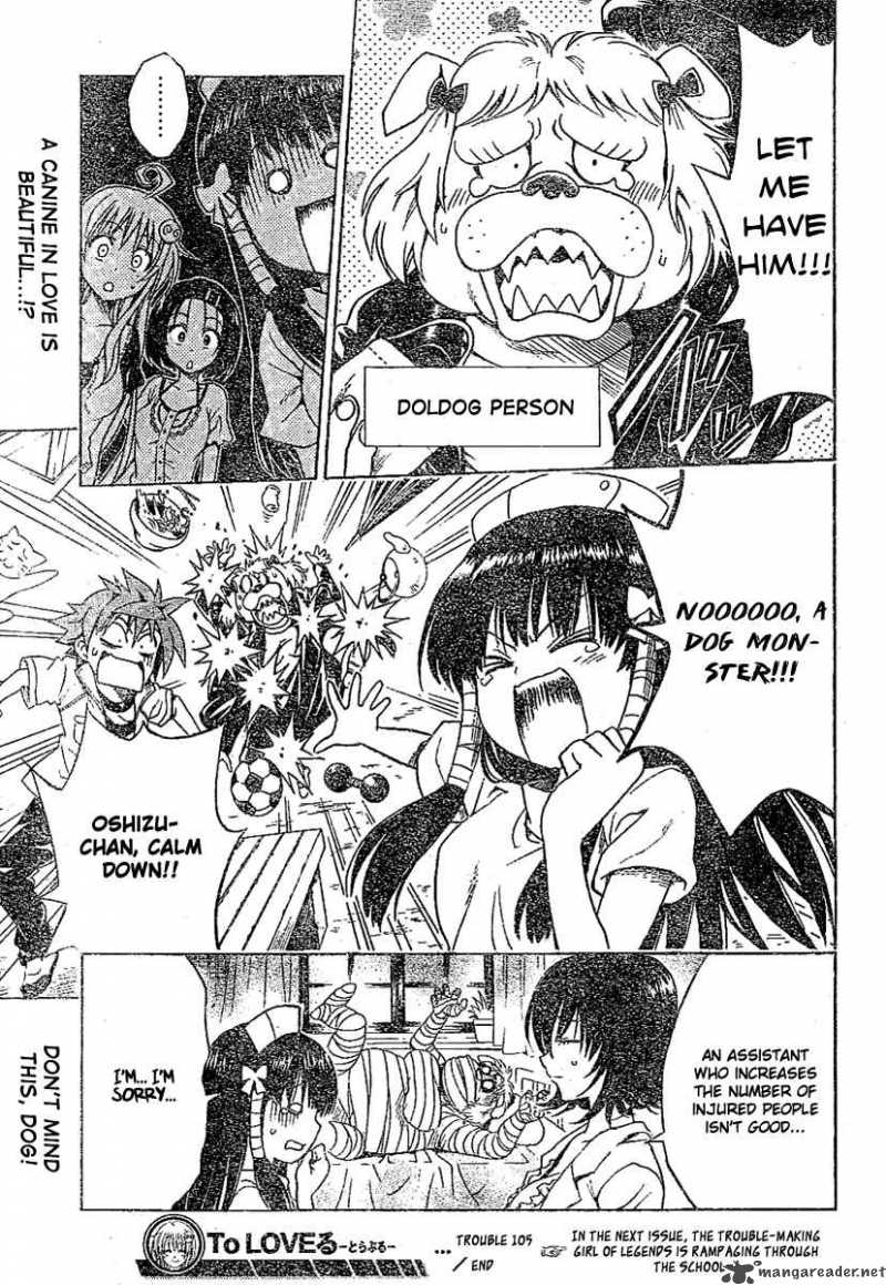 to_love_ru_105_19