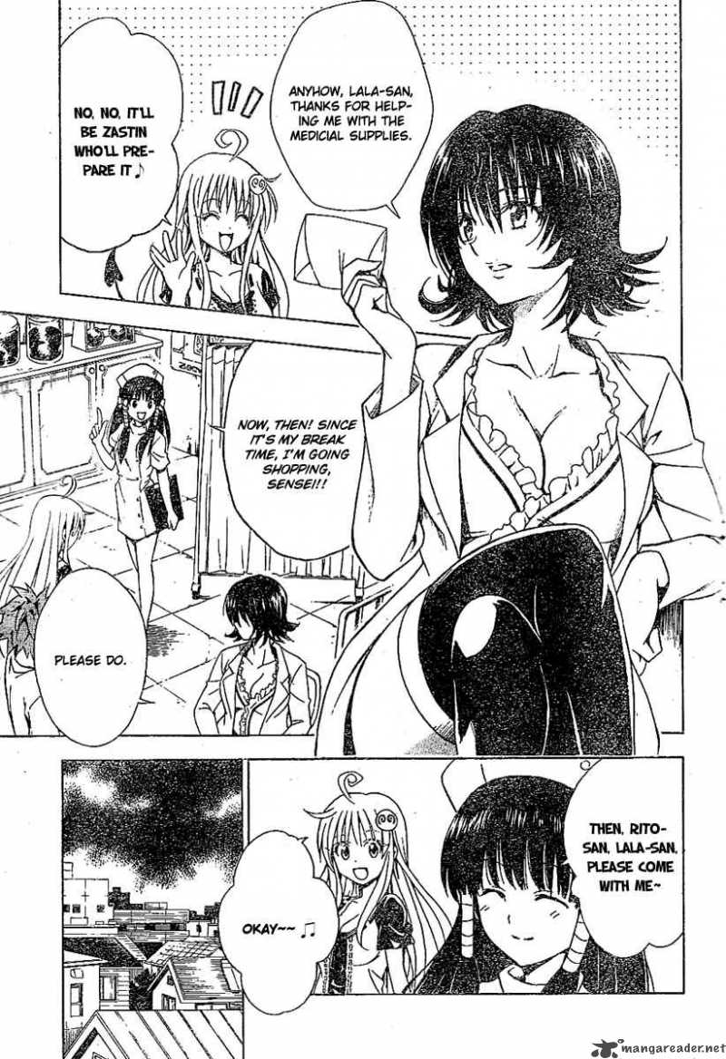 to_love_ru_105_5