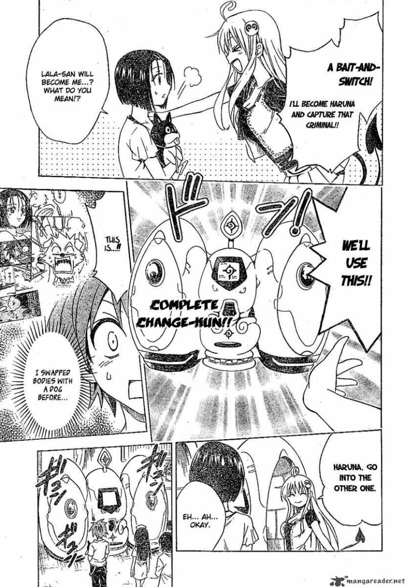 to_love_ru_105_9