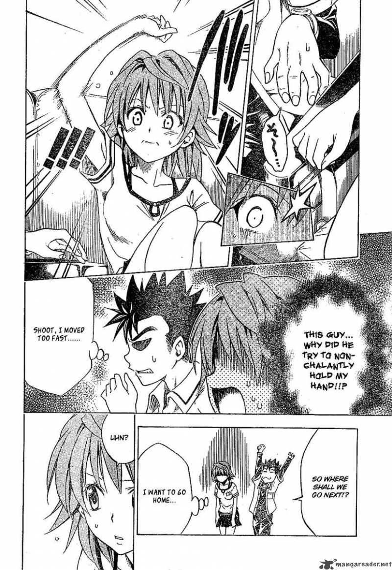 to_love_ru_106_10