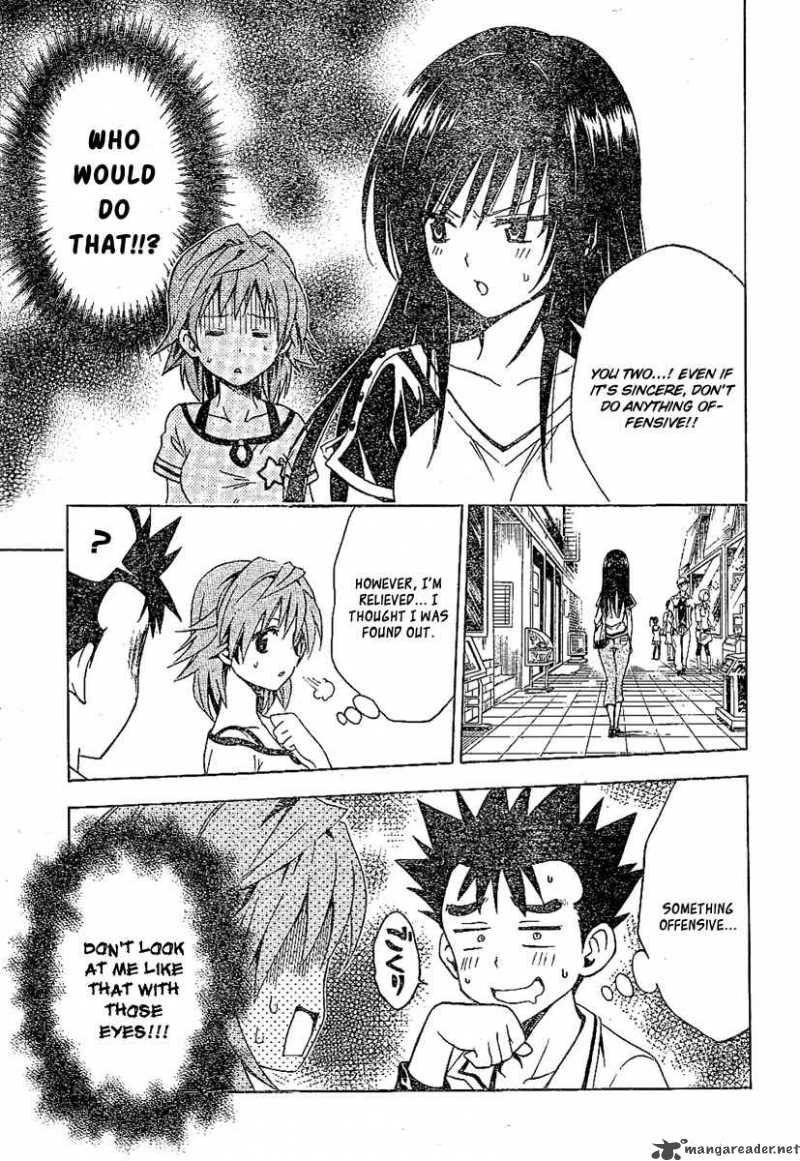 to_love_ru_106_13