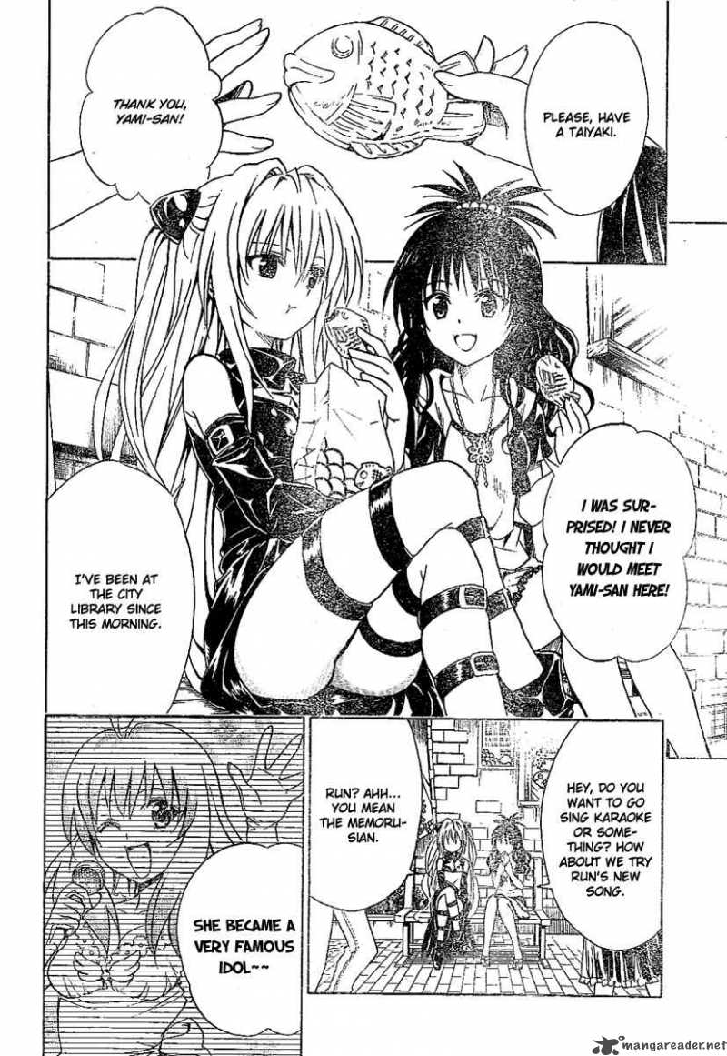 to_love_ru_106_14