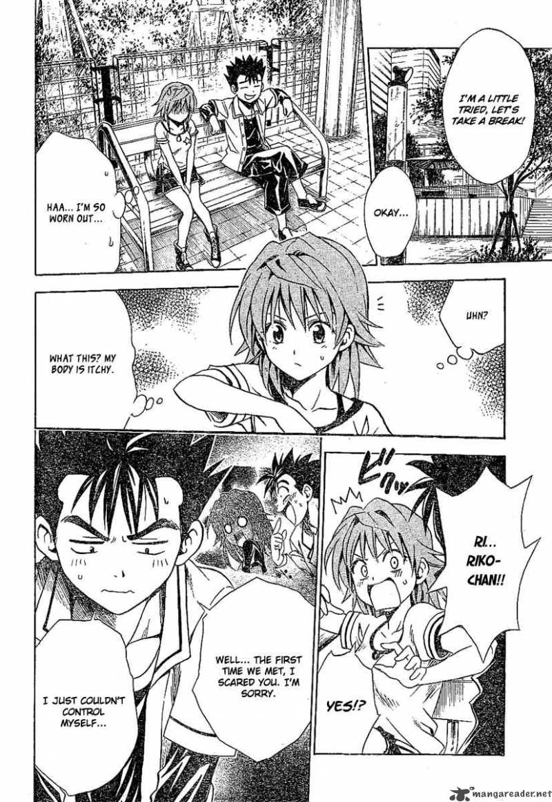 to_love_ru_106_16