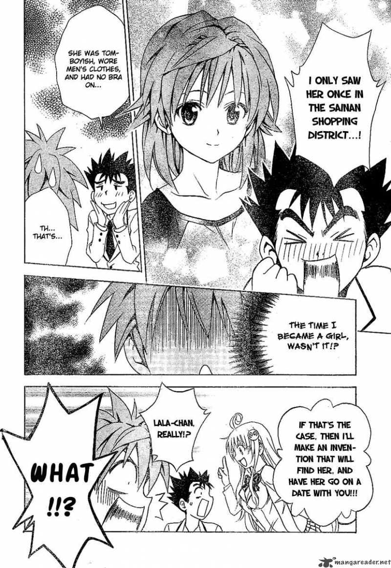 to_love_ru_106_2