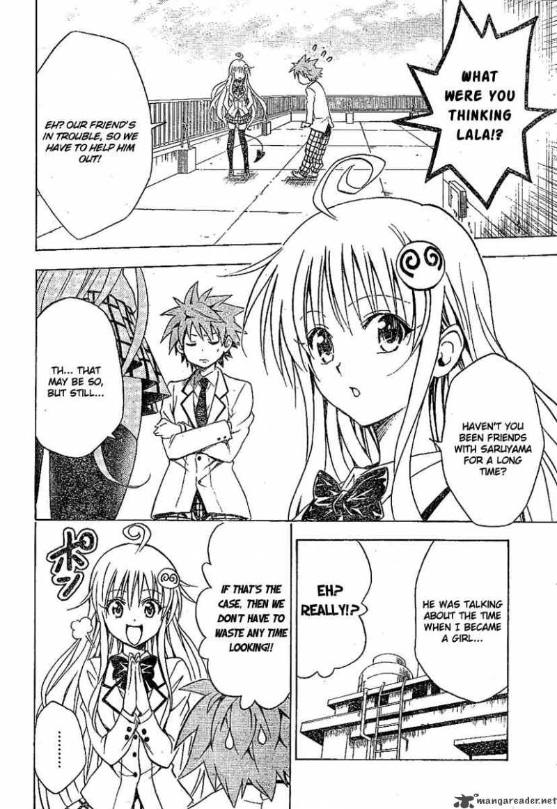 to_love_ru_106_4