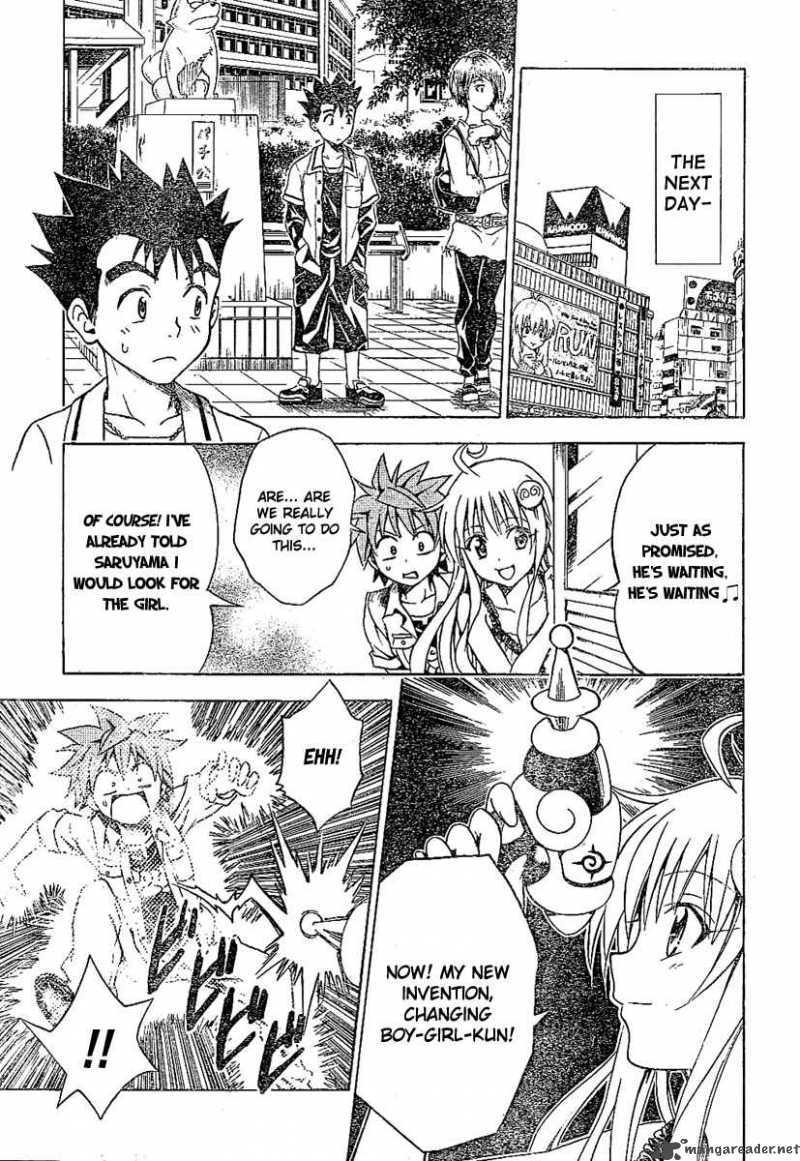 to_love_ru_106_5