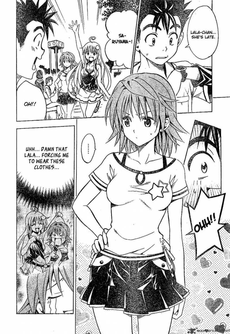 to_love_ru_106_6