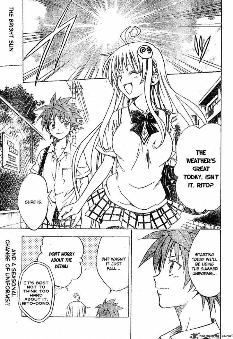 to_love_ru_107_1