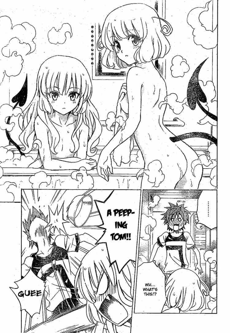 to_love_ru_108_4