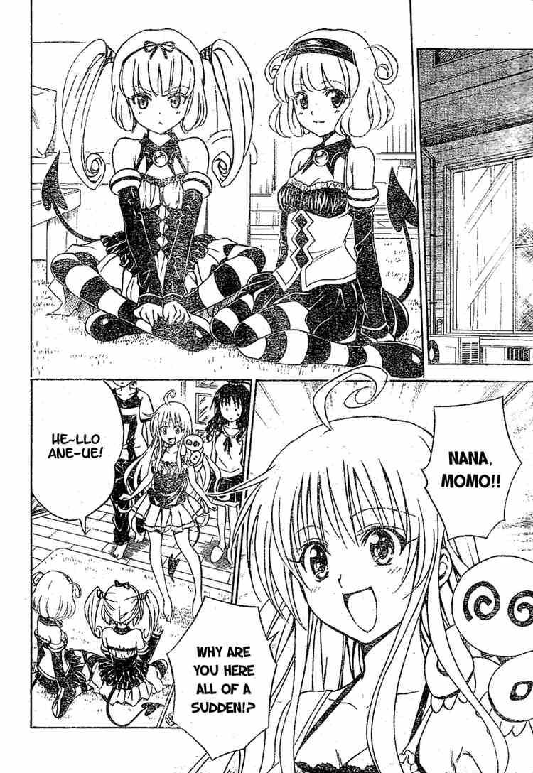 to_love_ru_108_5