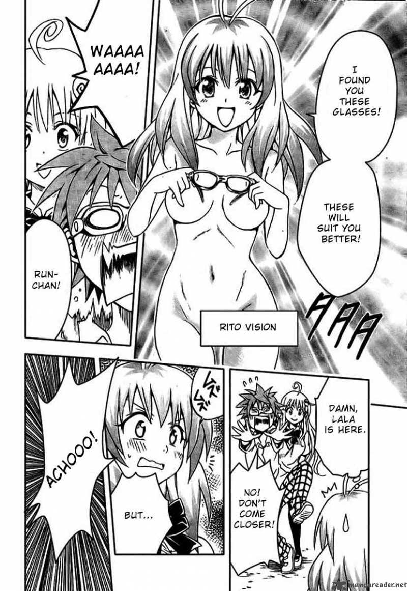 to_love_ru_109_10