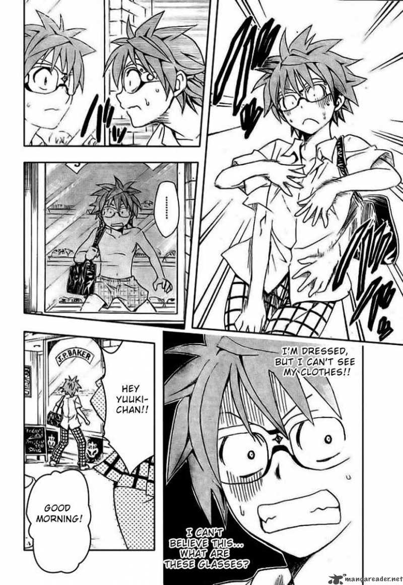to_love_ru_109_16