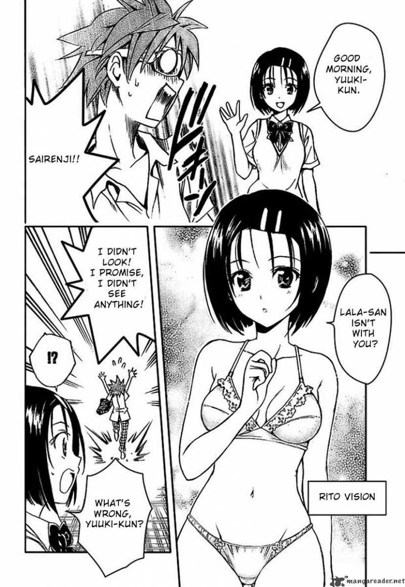 to_love_ru_109_18