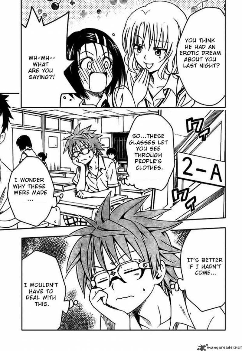 to_love_ru_109_19