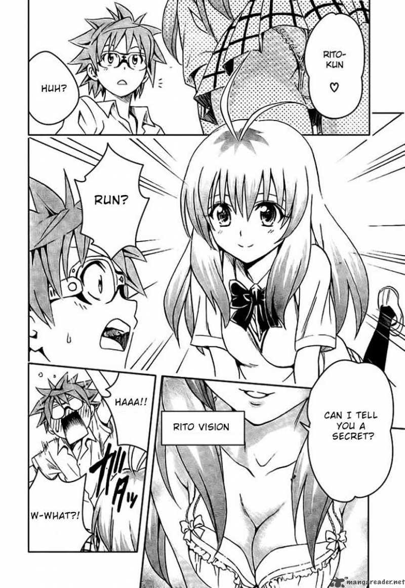 to_love_ru_109_2