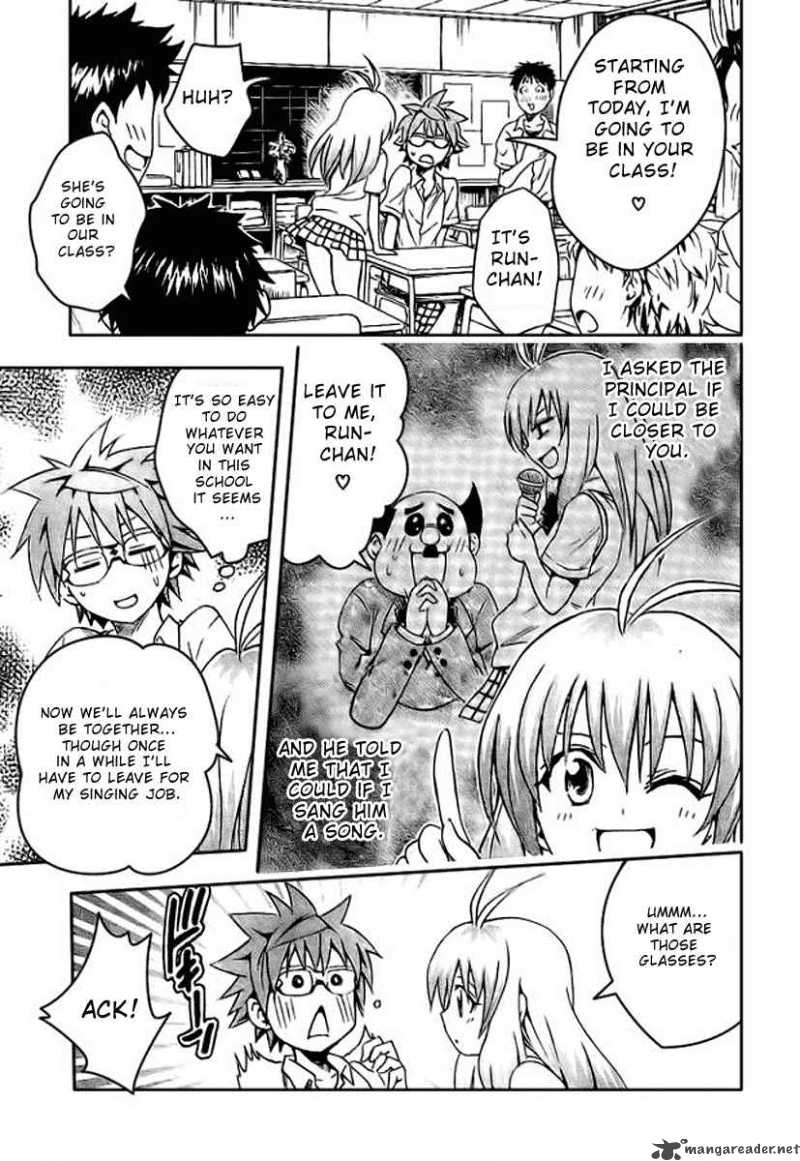 to_love_ru_109_3