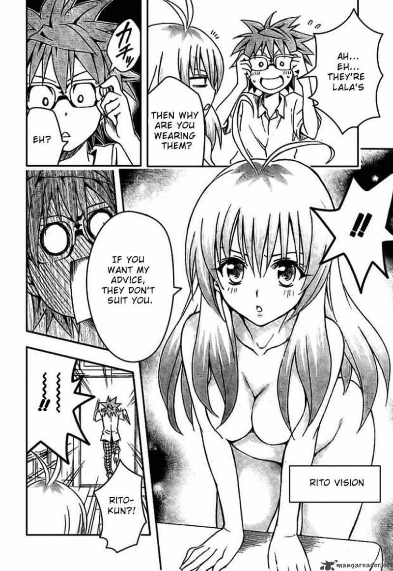 to_love_ru_109_4