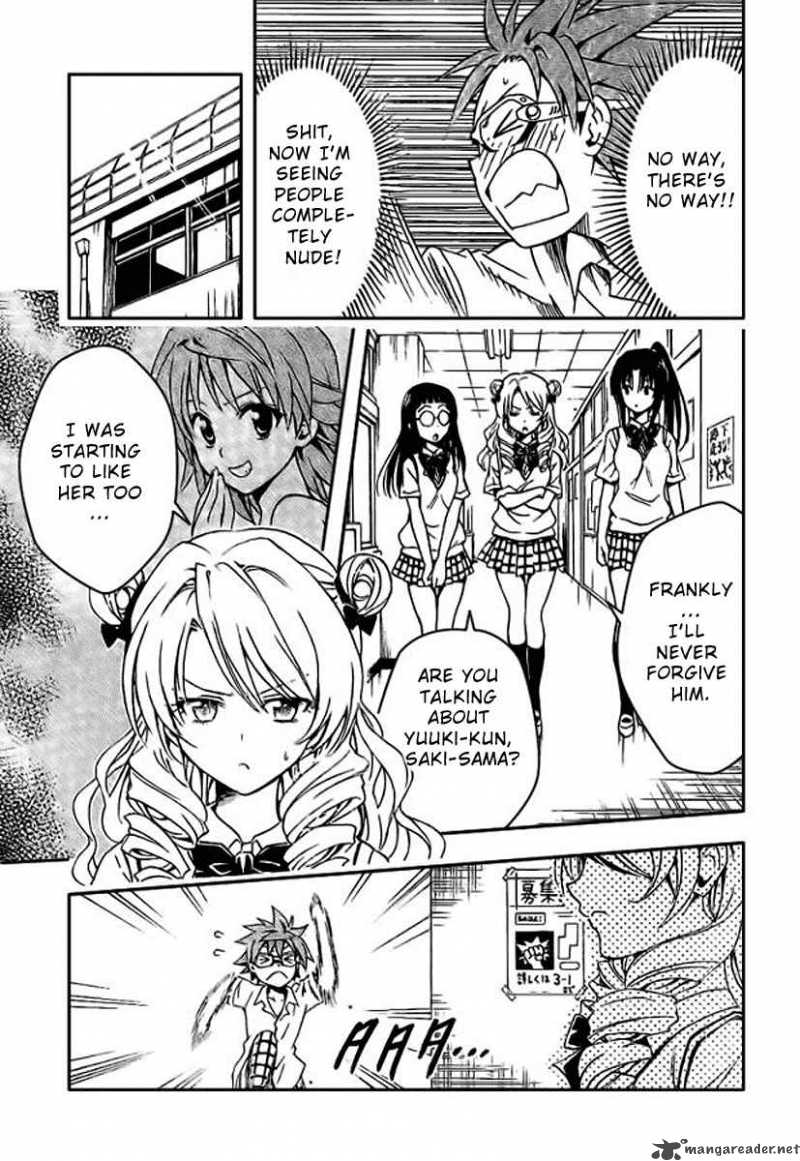 to_love_ru_109_5