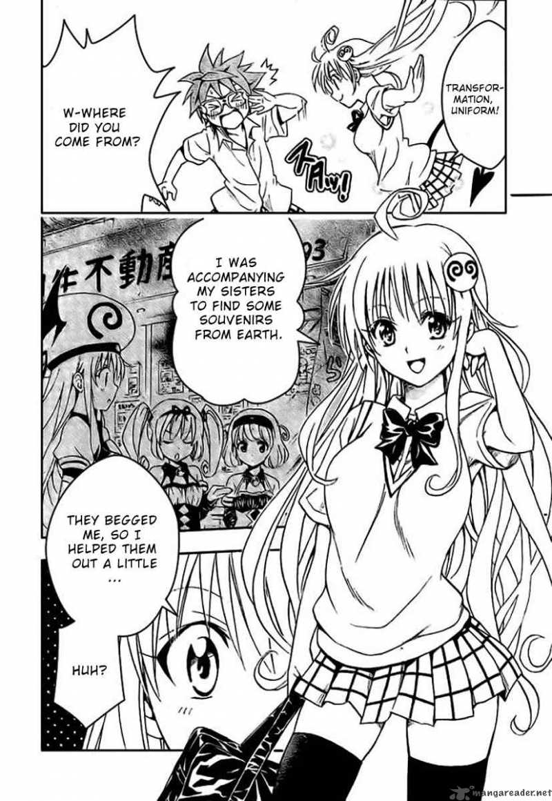to_love_ru_109_8