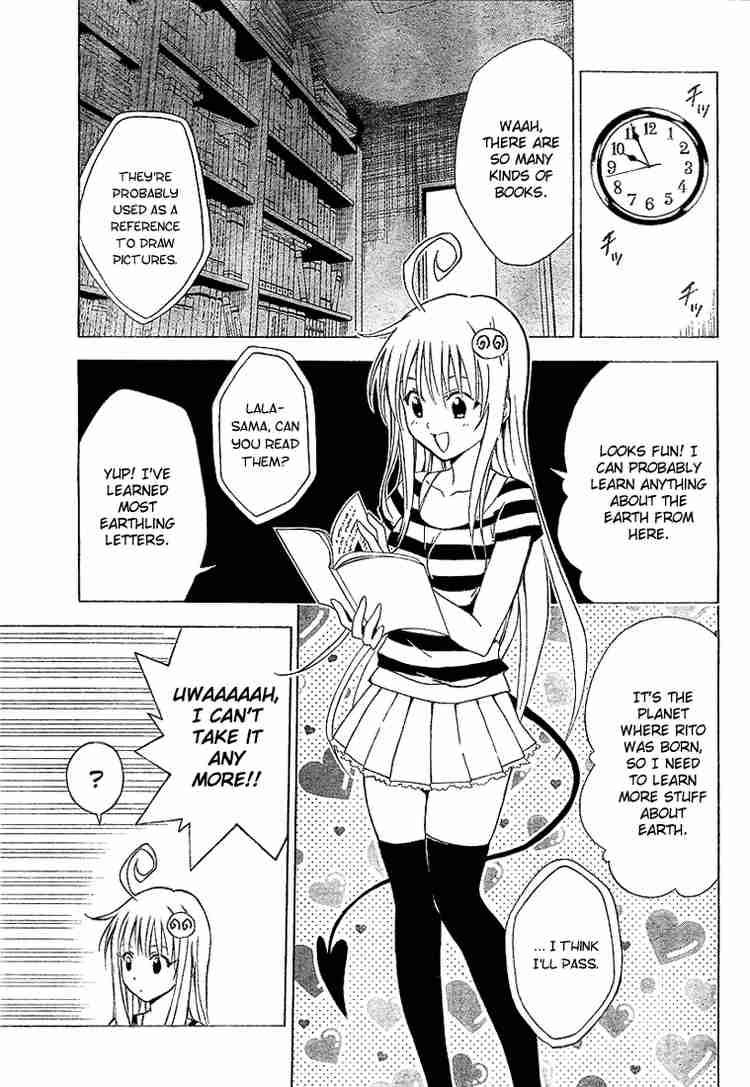 to_love_ru_11_11