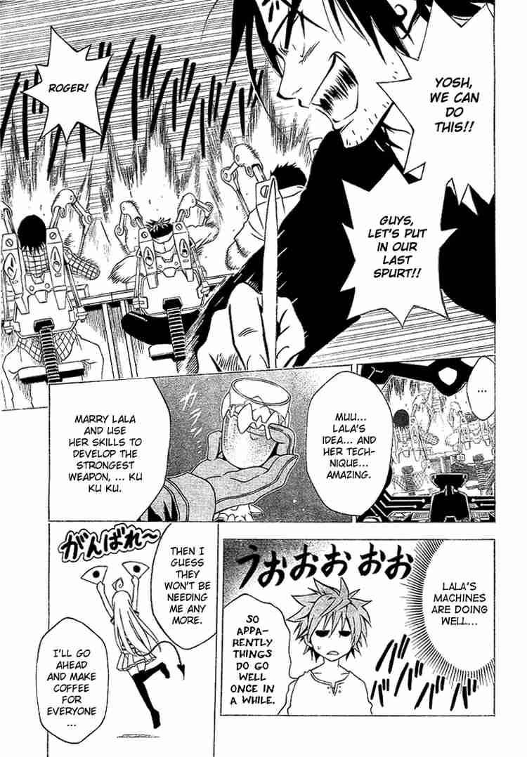 to_love_ru_11_15
